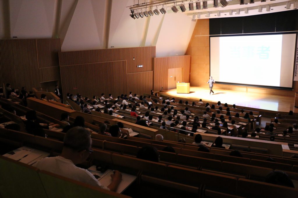 どんな感情も大切な心のメッセージ副島先生講演会を開催