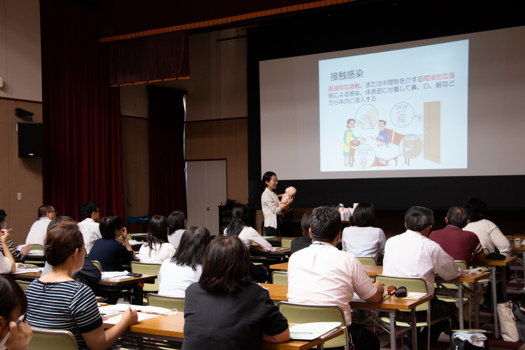 「地域で支援するときに大切な感染対策」　山下先生